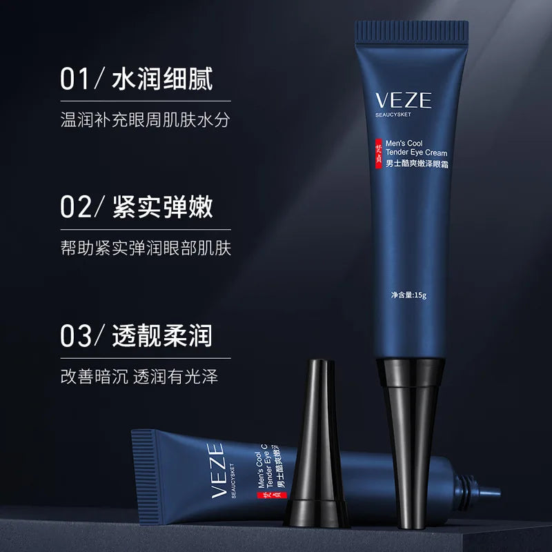 Venzen Men's Skincare Eye Cream Firming Eye Contour Skin Anti-wrinkle Anti Dark Circles Repair Men Eyes Care Korean Cosmetics